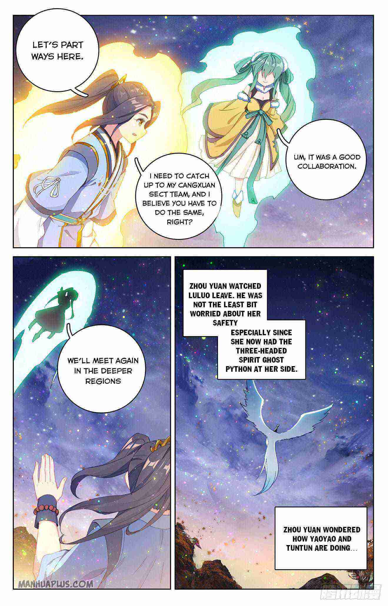 Yuan Zun Chapter 296-eng-li - Page 3