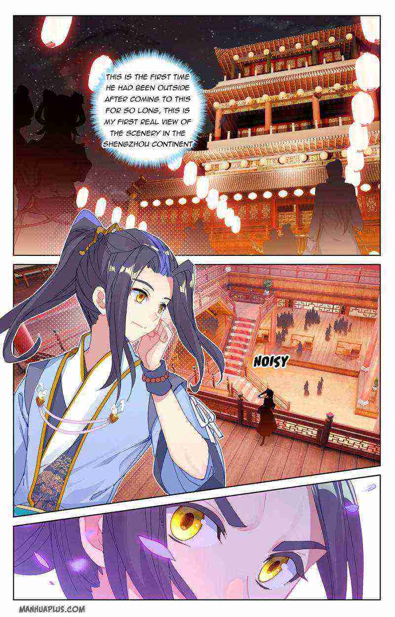 Yuan Zun Chapter 221-eng-li - Page 6
