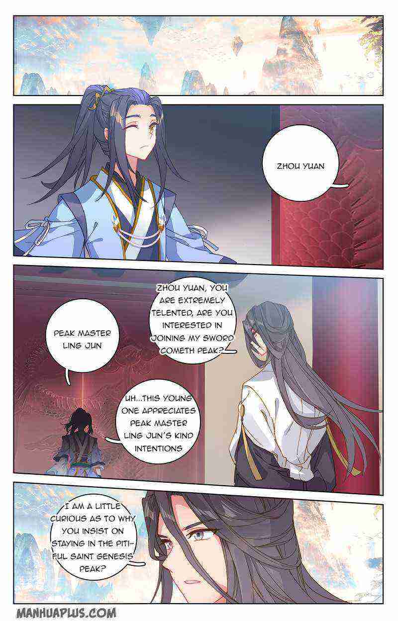 Yuan Zun Chapter 214-5-eng-li - Page 6