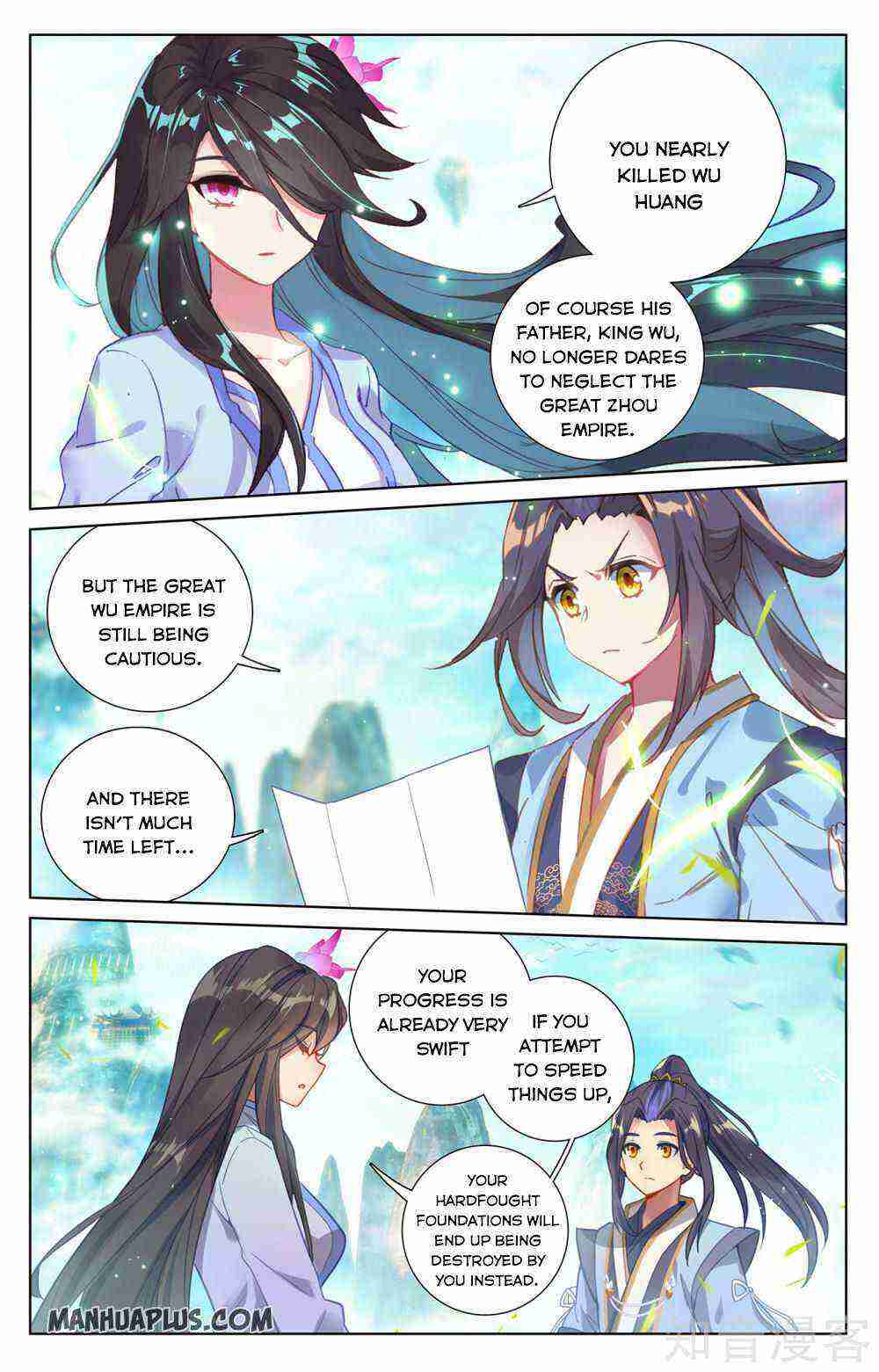 Yuan Zun Chapter 255-5-eng-li - Page 4