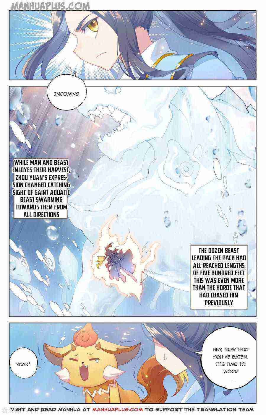 Yuan Zun Chapter 174-5-eng-li - Page 2