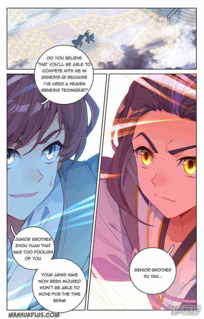 Yuan Zun Chapter 212-5-eng-li - Page 0