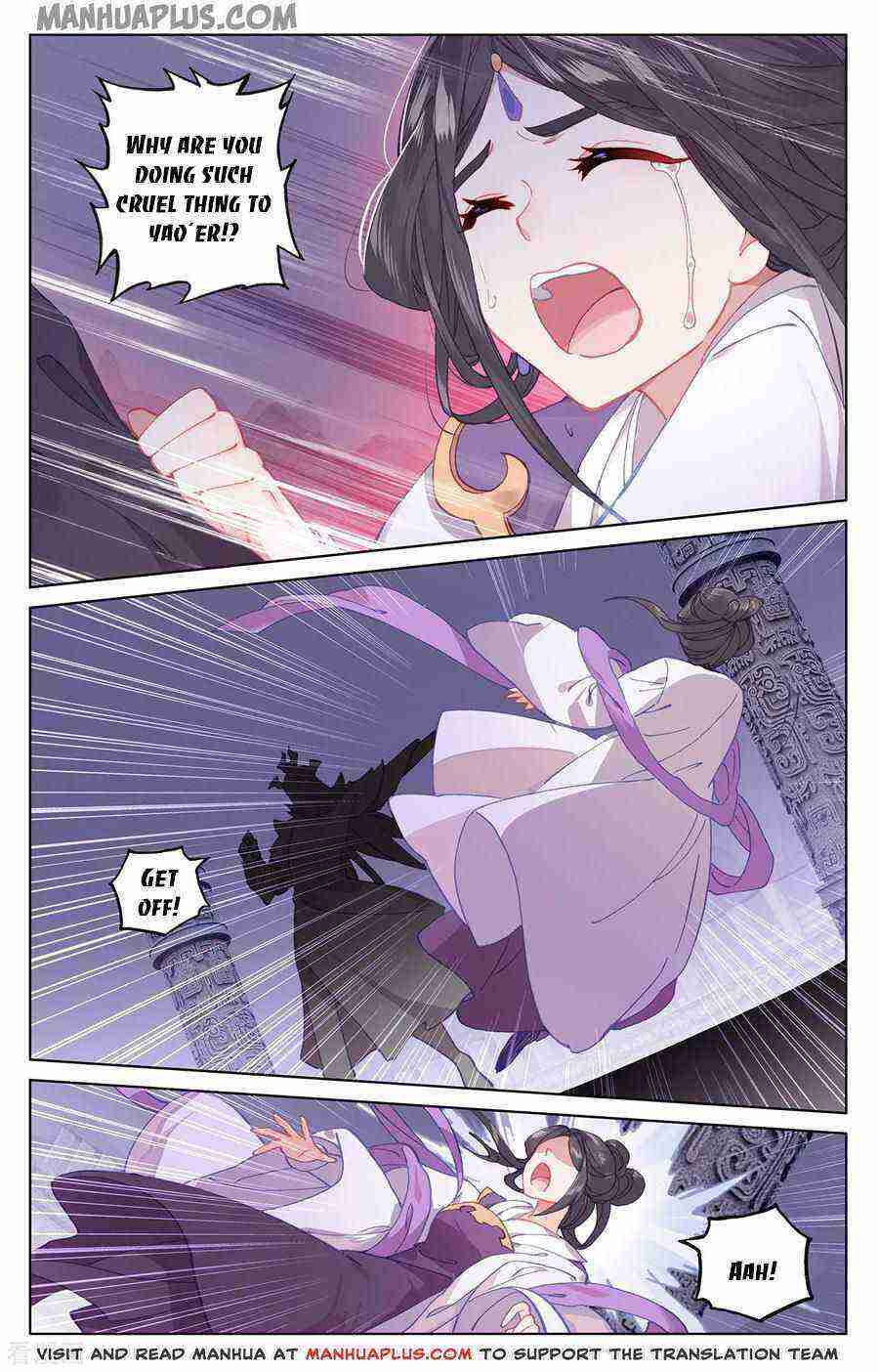 Yuan Zun Chapter 199-5-eng-li - Page 0