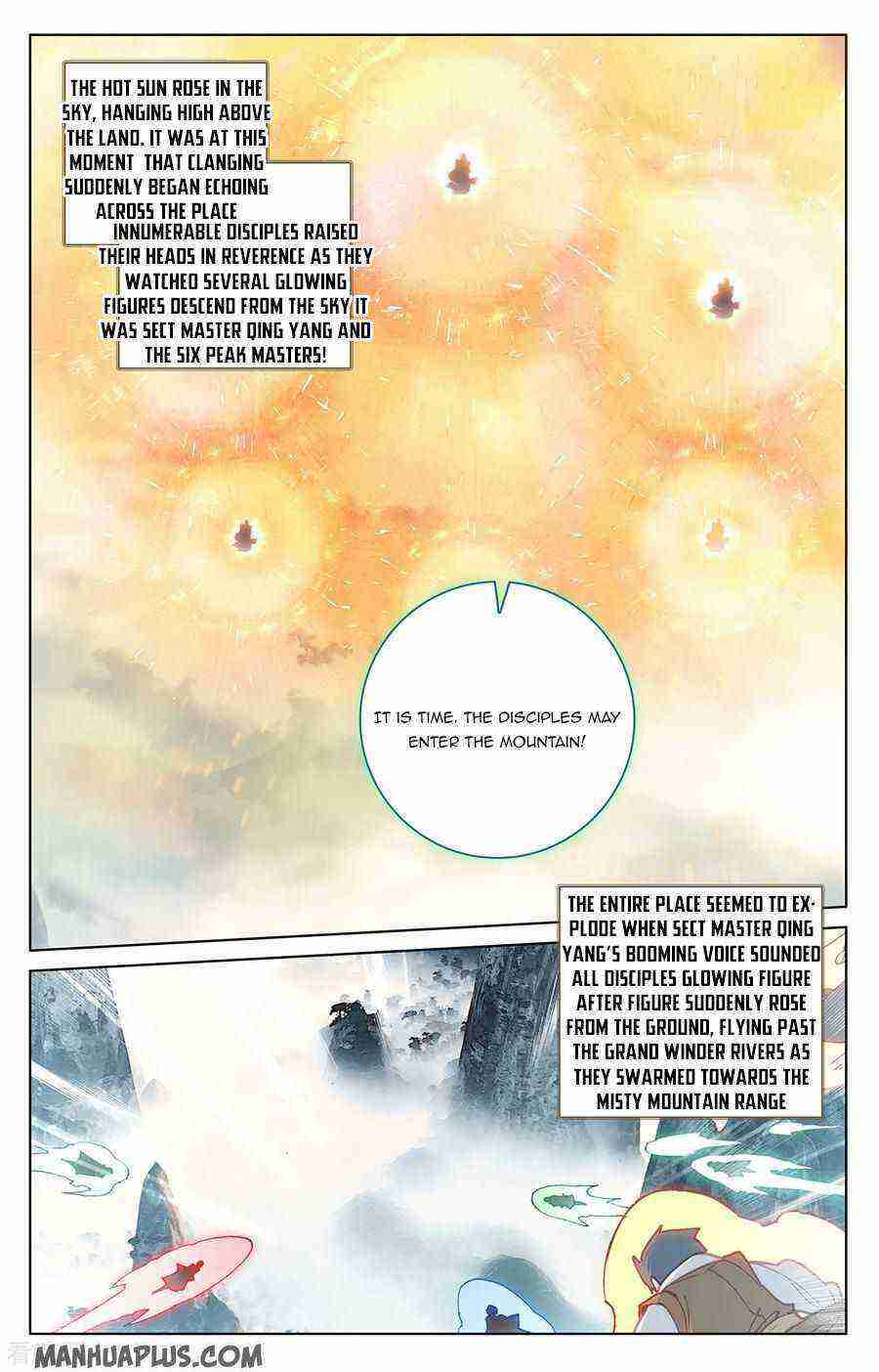 Yuan Zun Chapter 206-eng-li - Page 6