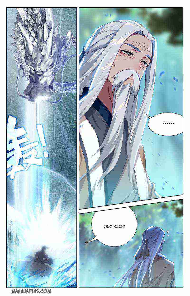 Yuan Zun Chapter 237-eng-li - Page 7