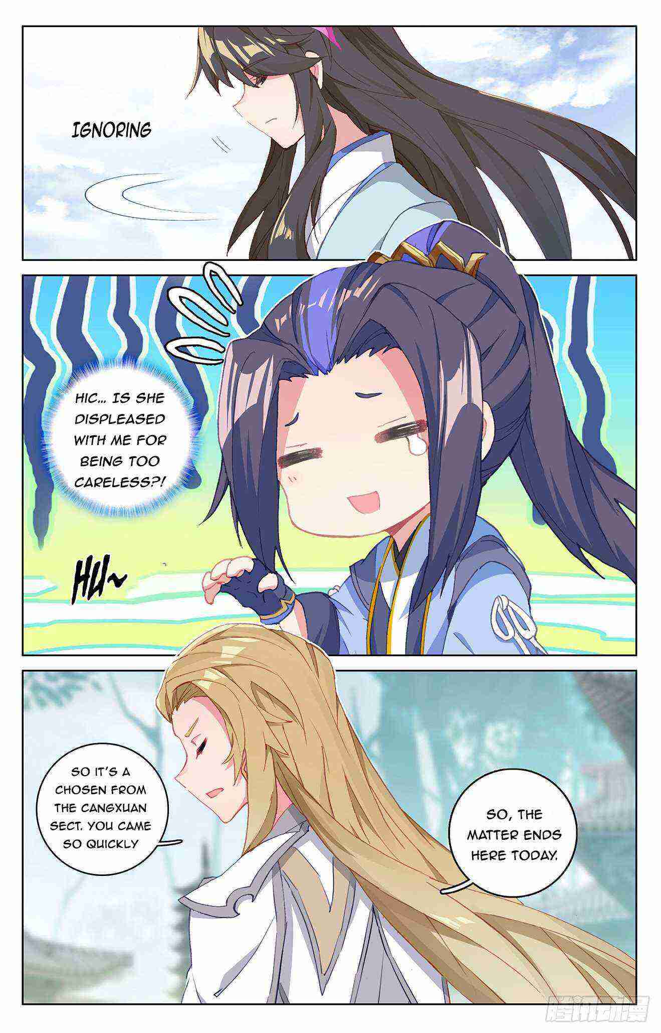 Yuan Zun Chapter 299-5-eng-li - Page 2
