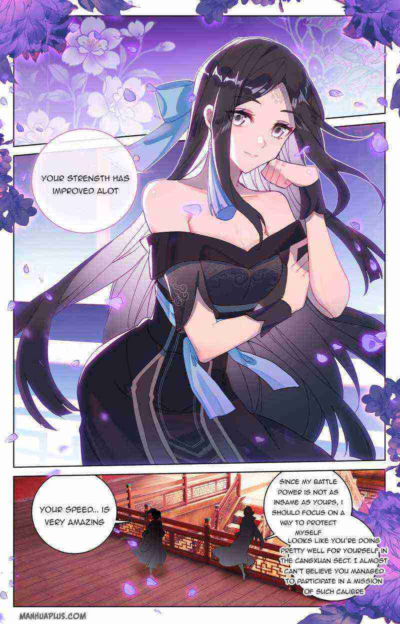 Yuan Zun Chapter 221-5-eng-li - Page 0