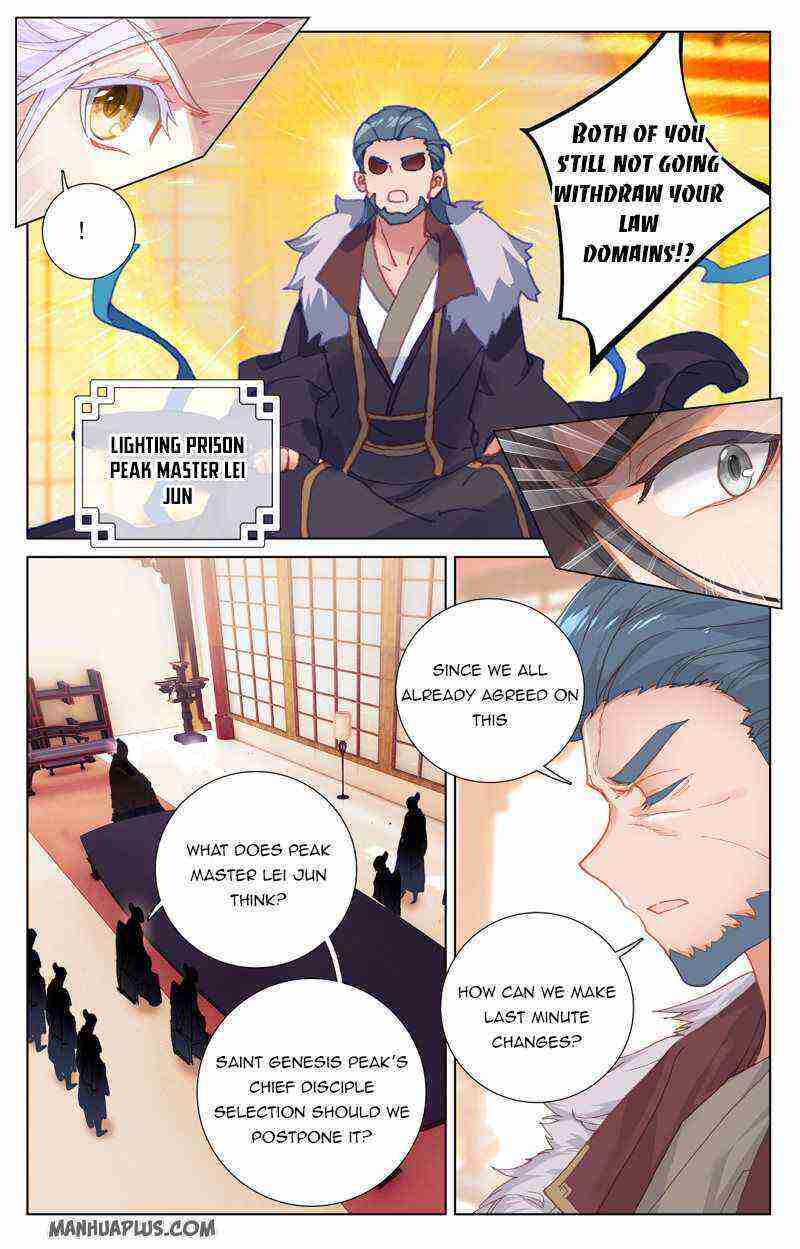 Yuan Zun Chapter 238-5-eng-li - Page 2