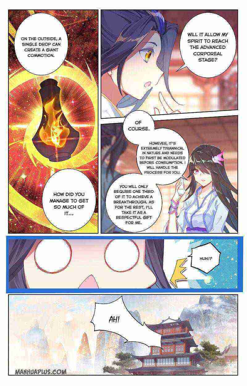 Yuan Zun Chapter 261-eng-li - Page 4