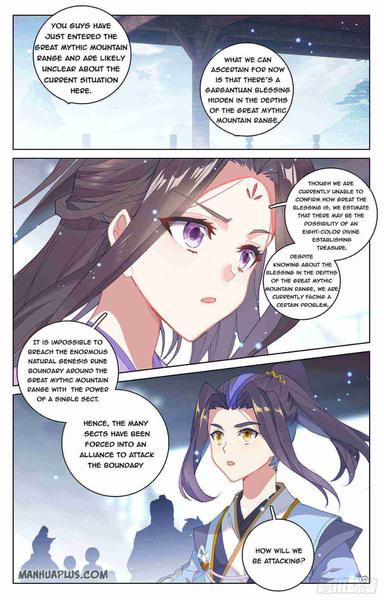 Yuan Zun Chapter 301-5-eng-li - Page 4