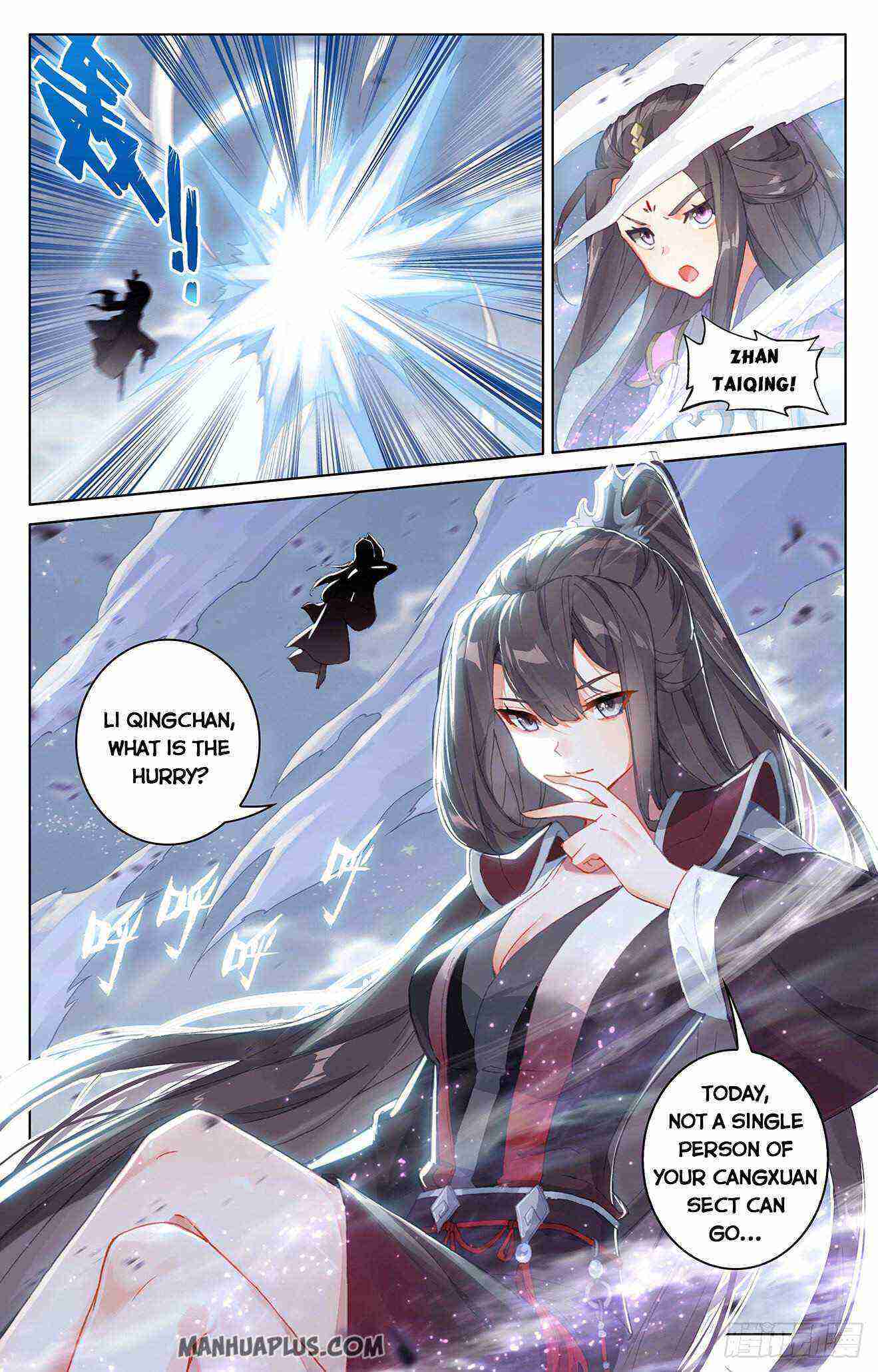 Yuan Zun Chapter 308-eng-li - Page 4