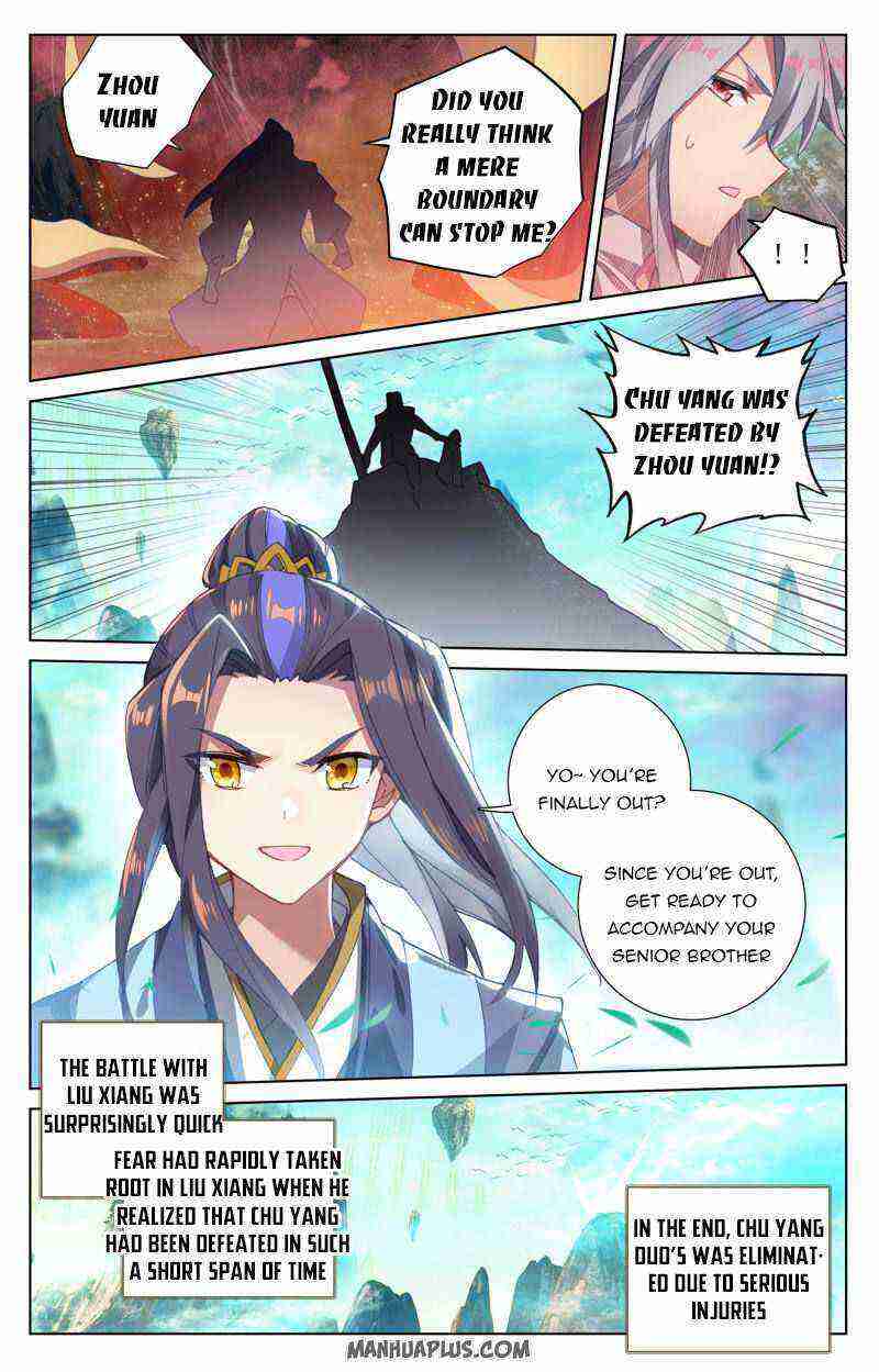 Yuan Zun Chapter 247-5-eng-li - Page 1