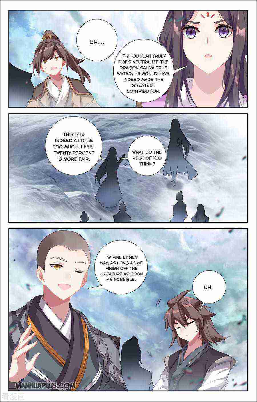 Yuan Zun Chapter 277-eng-li - Page 1