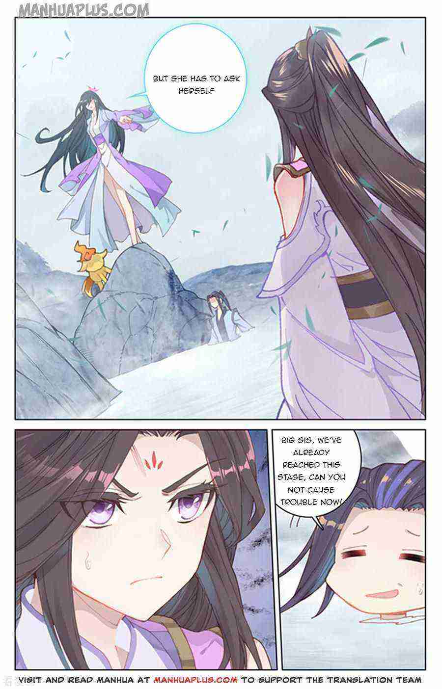 Yuan Zun Chapter 178-5-eng-li - Page 1