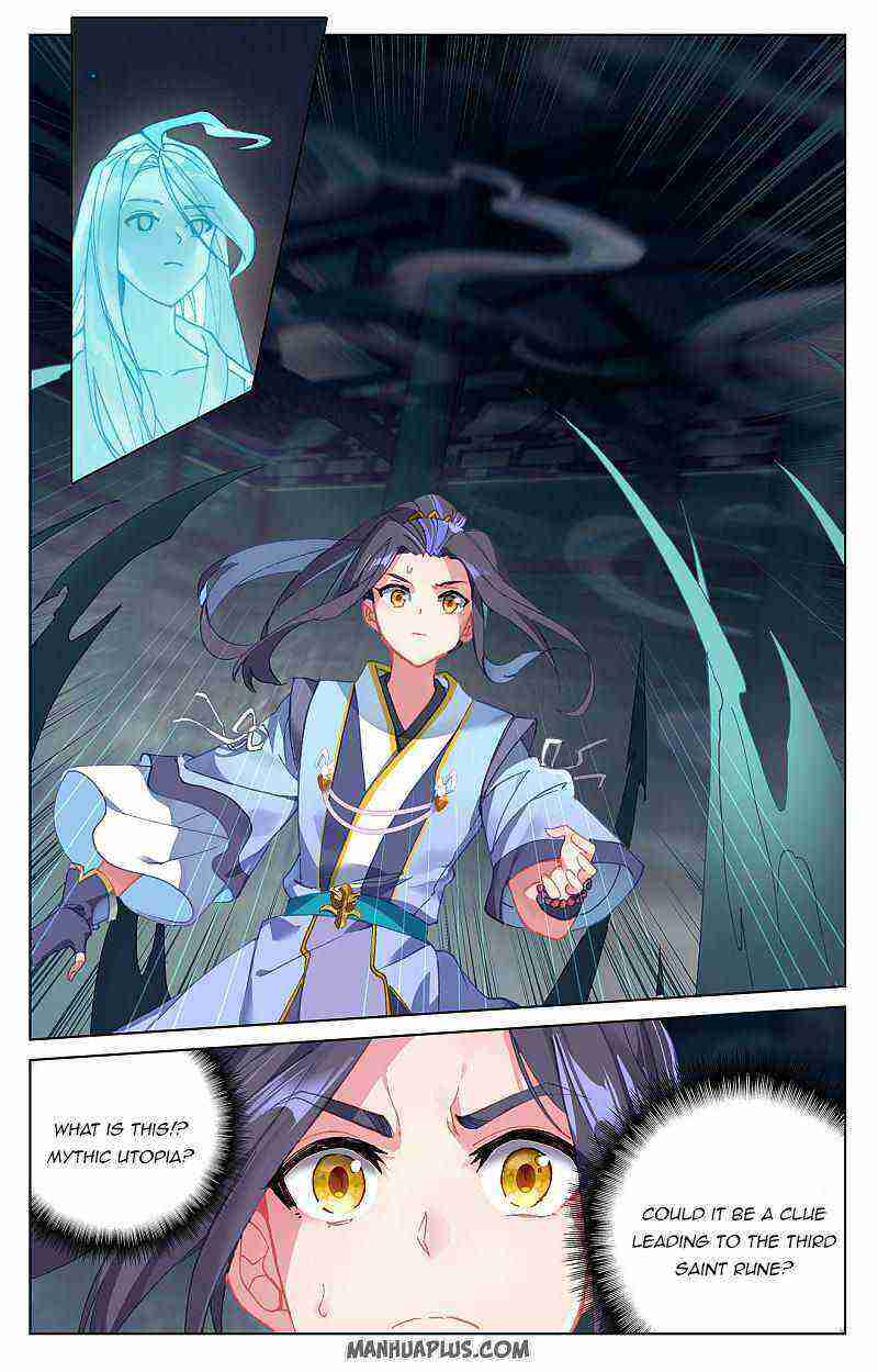 Yuan Zun Chapter 258-5-eng-li - Page 6