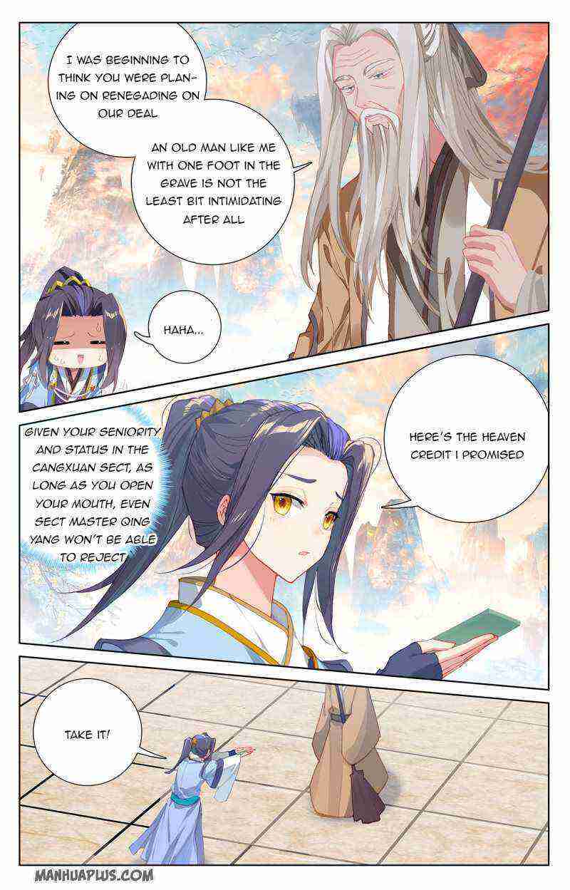 Yuan Zun Chapter 233-eng-li - Page 1