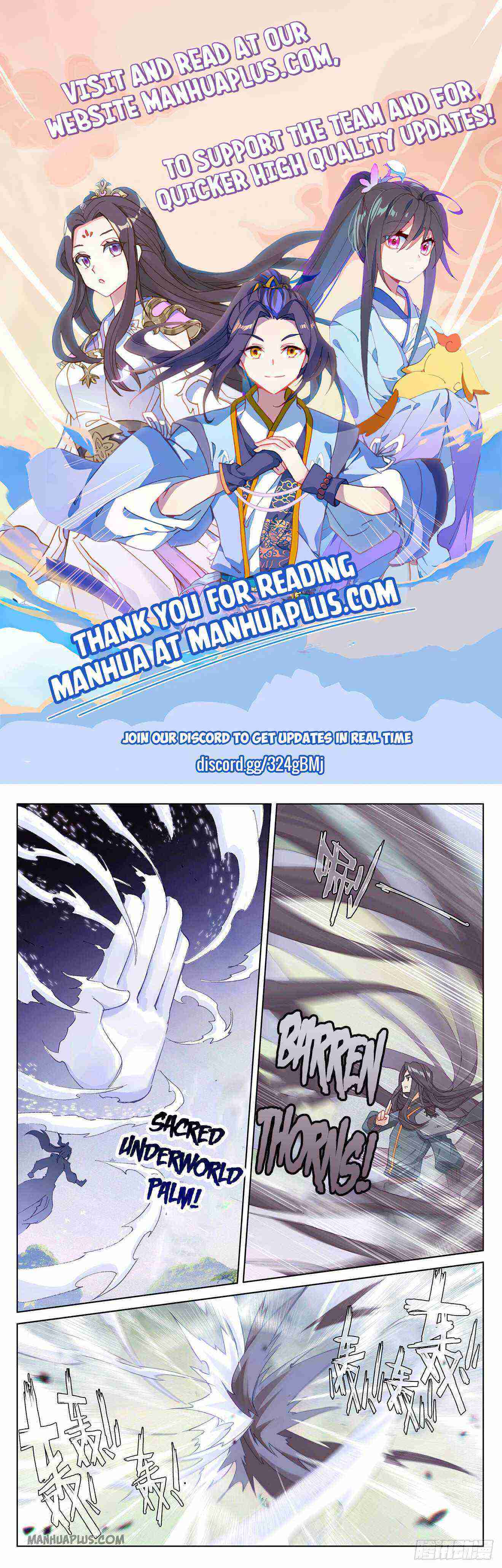 Yuan Zun Chapter 314-eng-li - Page 0
