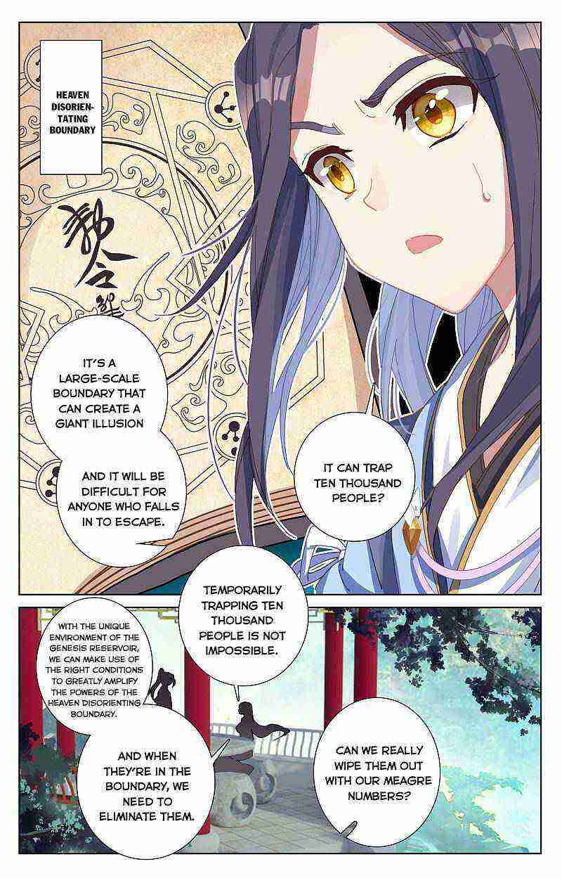 Yuan Zun Chapter 262-eng-li - Page 5