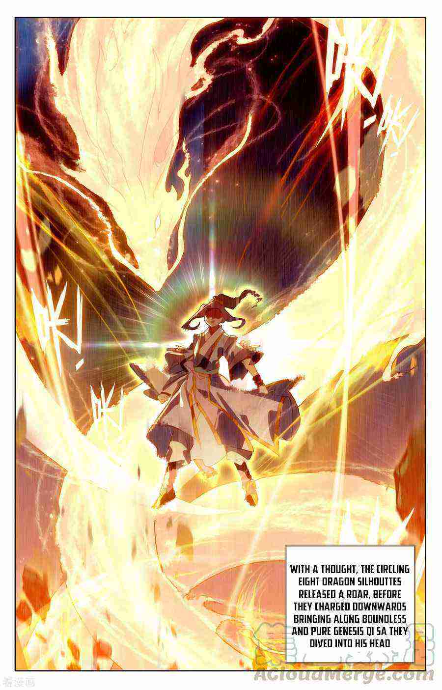 Yuan Zun Chapter 187-5-eng-li - Page 3