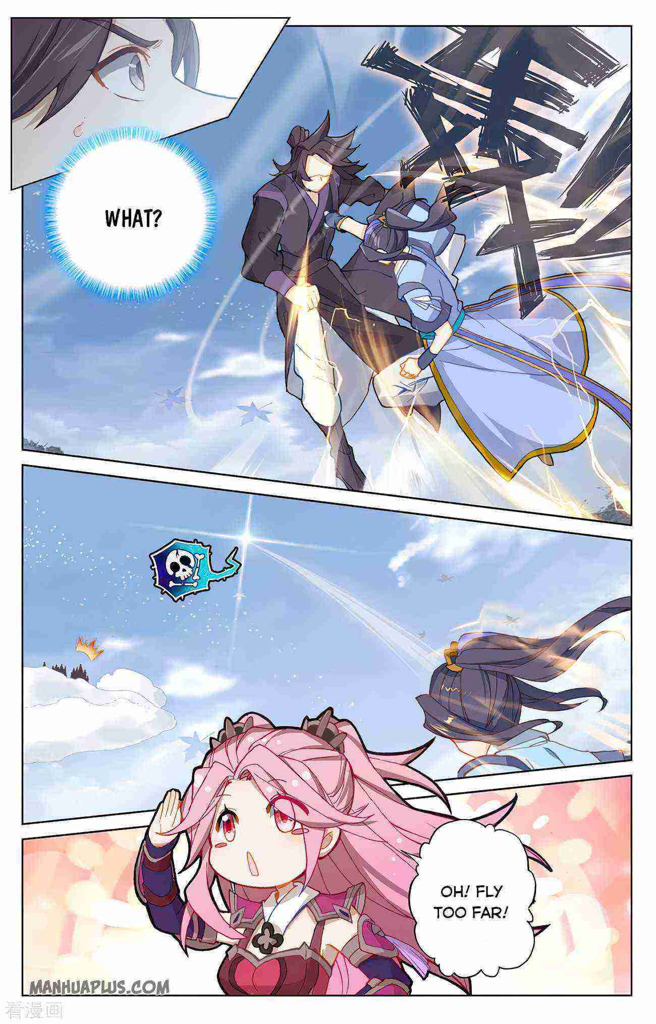 Yuan Zun Chapter 284-5-eng-li - Page 7