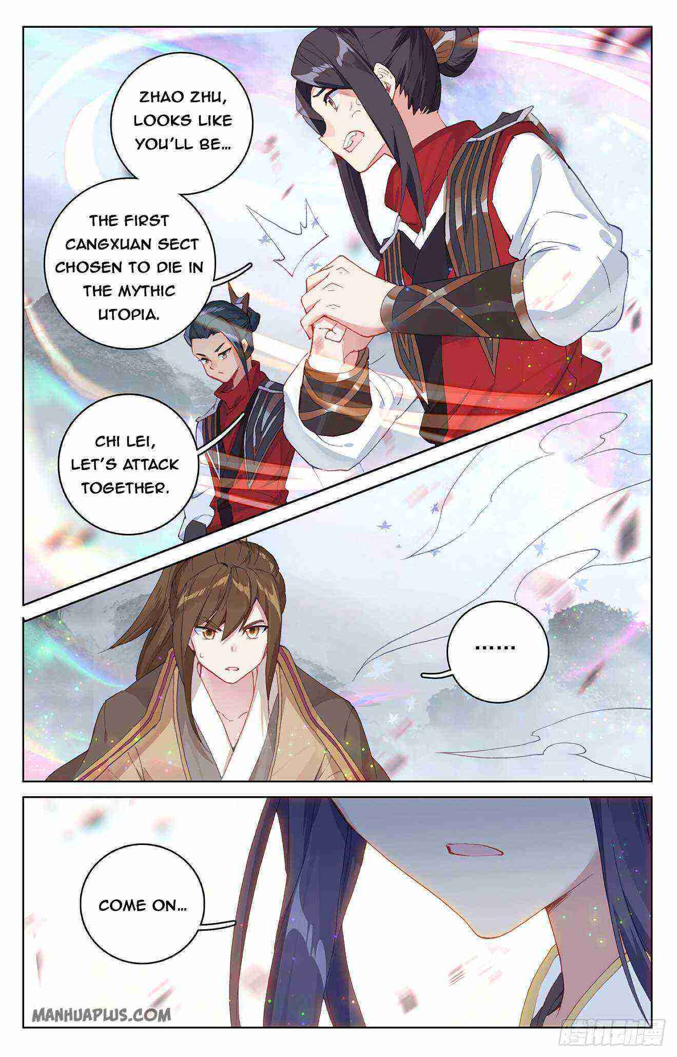 Yuan Zun Chapter 303-5-eng-li - Page 6
