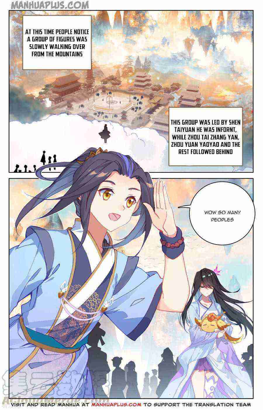 Yuan Zun Chapter 188-5-eng-li - Page 5