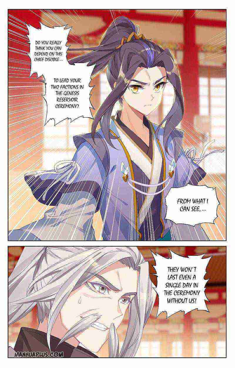 Yuan Zun Chapter 260-eng-li - Page 5