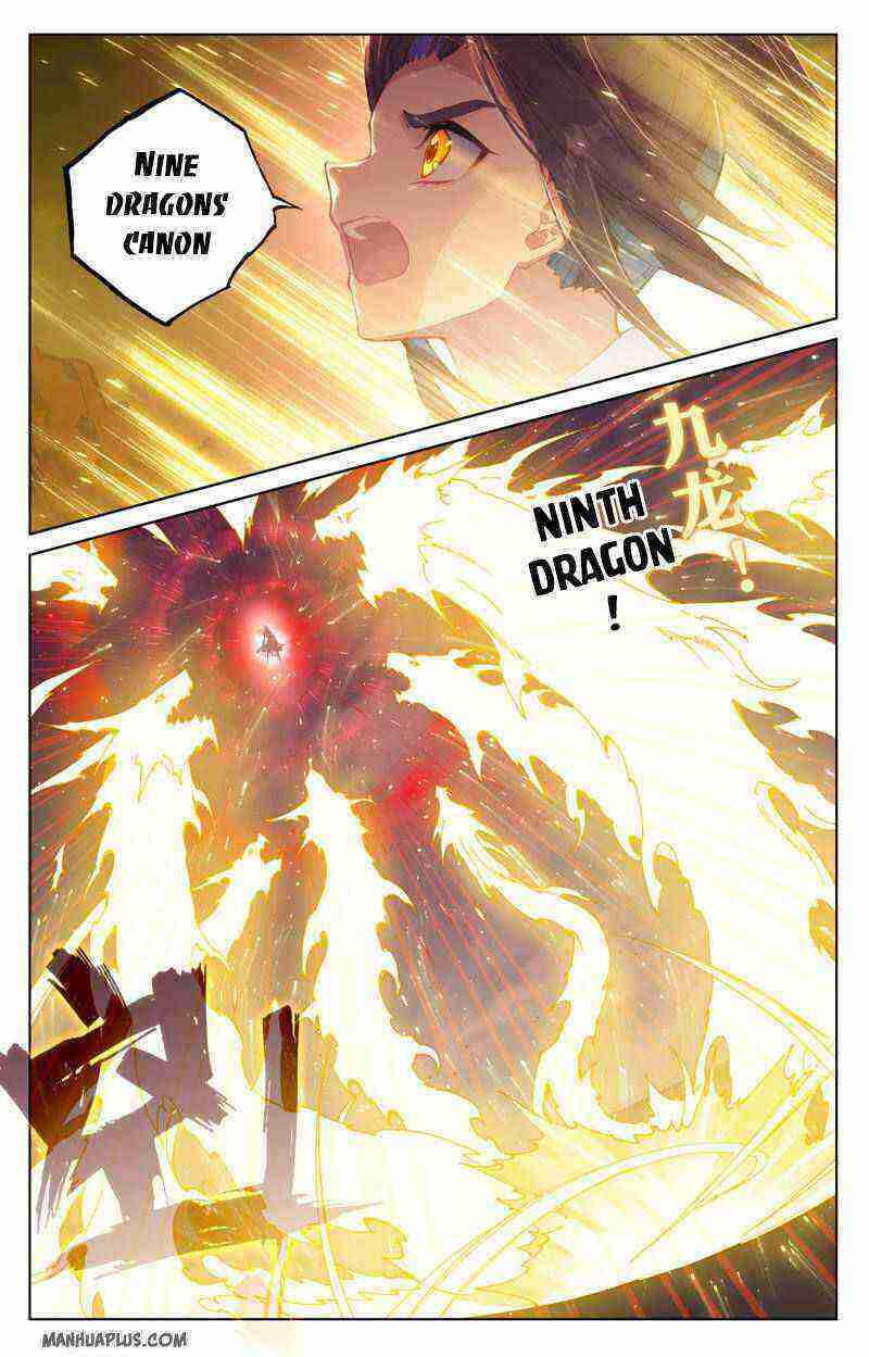 Yuan Zun Chapter 228-5-eng-li - Page 0