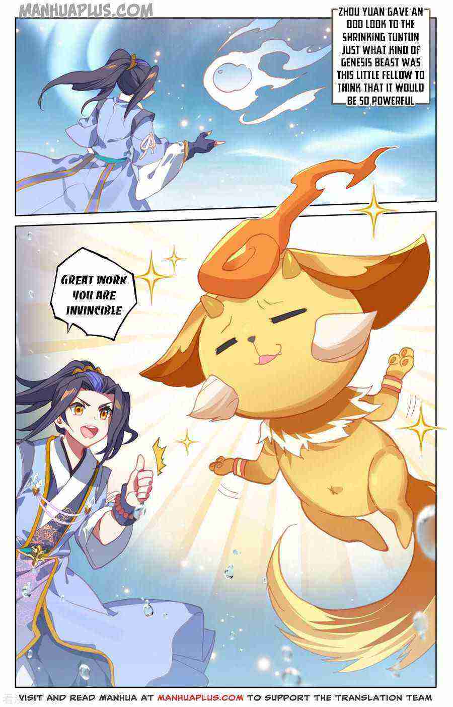 Yuan Zun Chapter 174-5-eng-li - Page 6