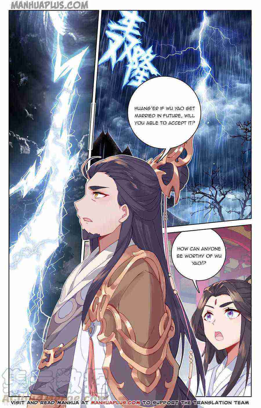 Yuan Zun Chapter 199-eng-li - Page 3
