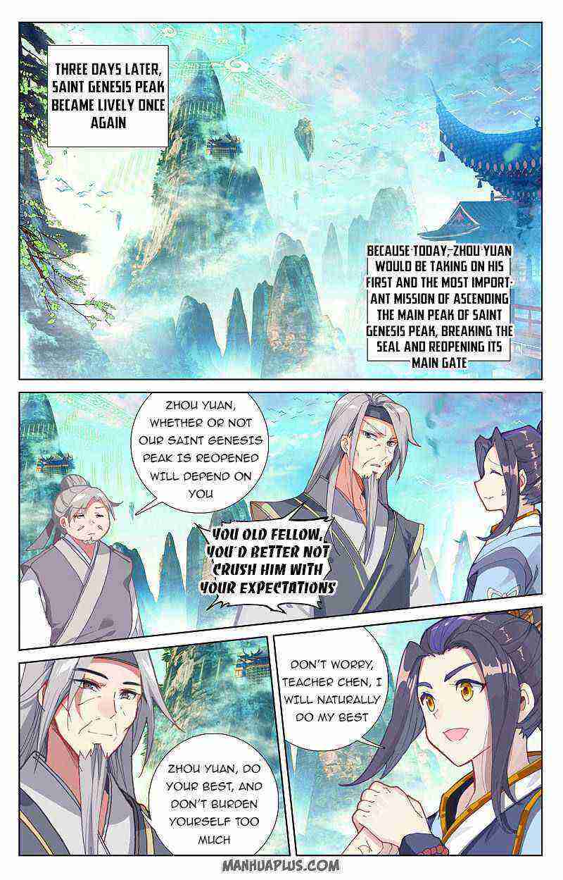Yuan Zun Chapter 256-eng-li - Page 0