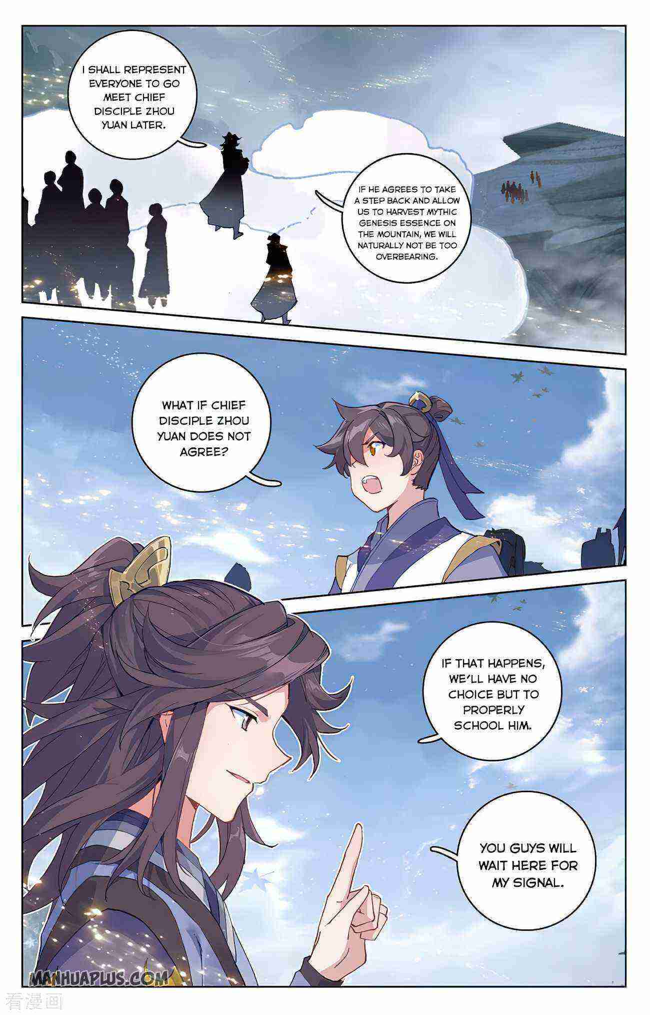 Yuan Zun Chapter 284-eng-li - Page 7