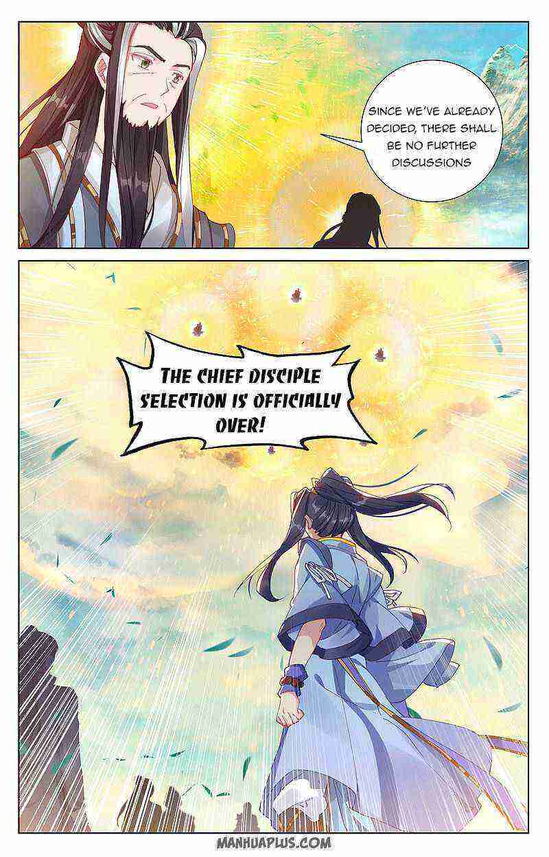 Yuan Zun Chapter 254-eng-li - Page 3