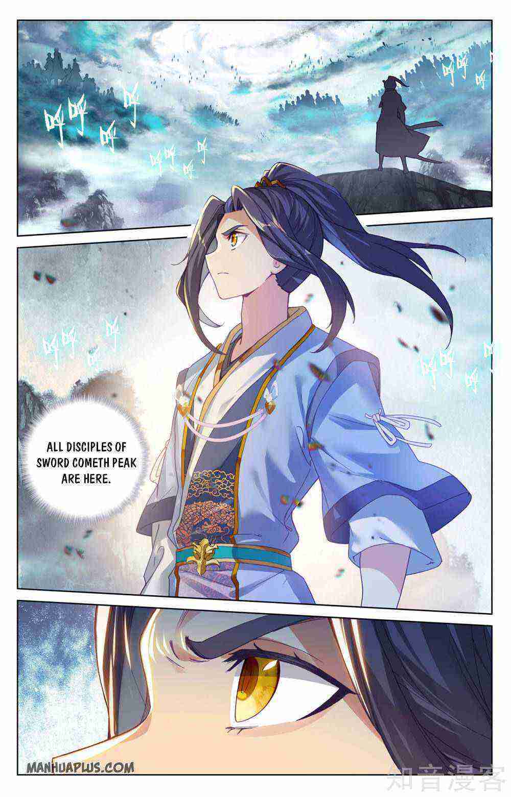 Yuan Zun Chapter 267-eng-li - Page 0