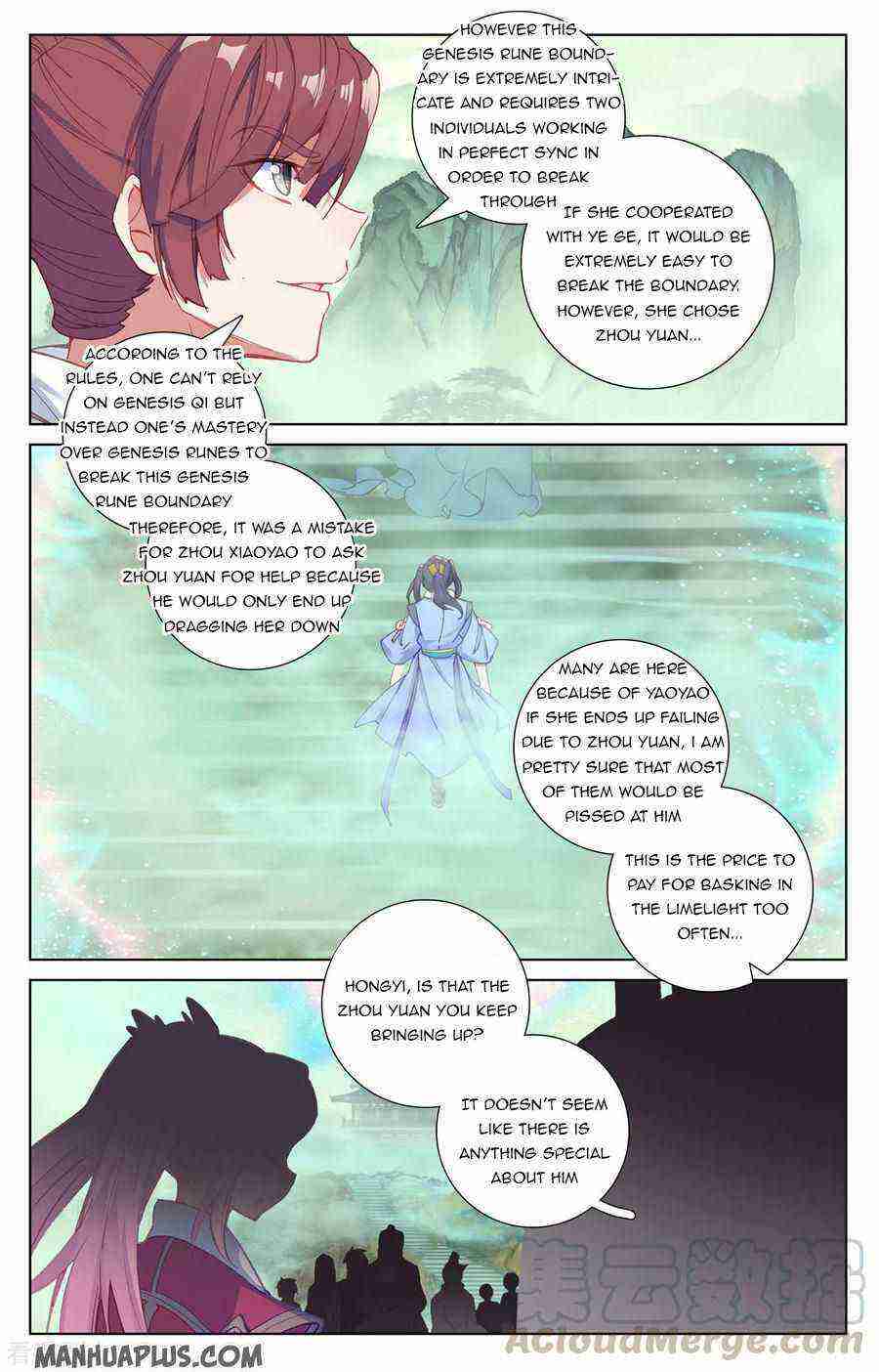 Yuan Zun Chapter 200-eng-li - Page 1