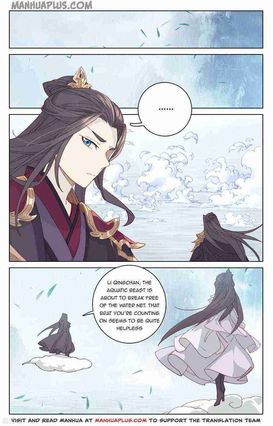 Yuan Zun Chapter 181-eng-li - Page 4