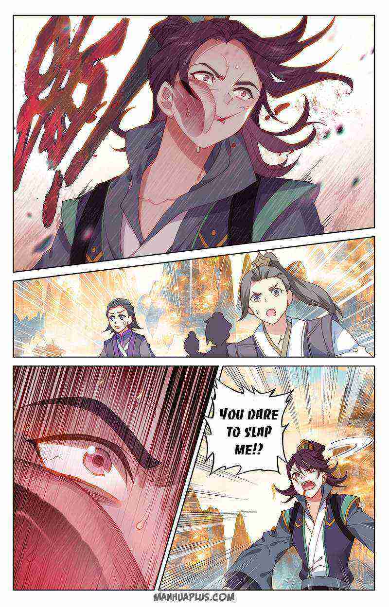 Yuan Zun Chapter 241-eng-li - Page 2