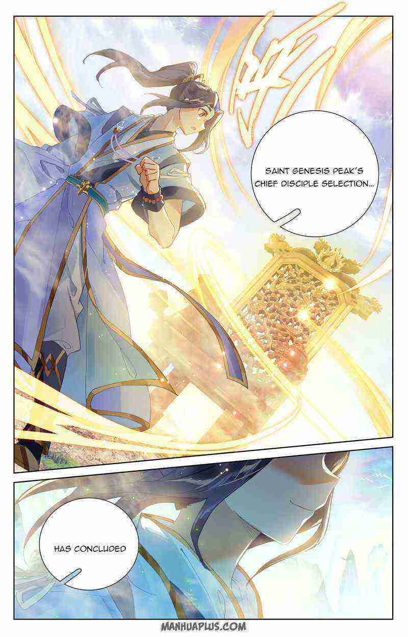 Yuan Zun Chapter 253-eng-li - Page 7