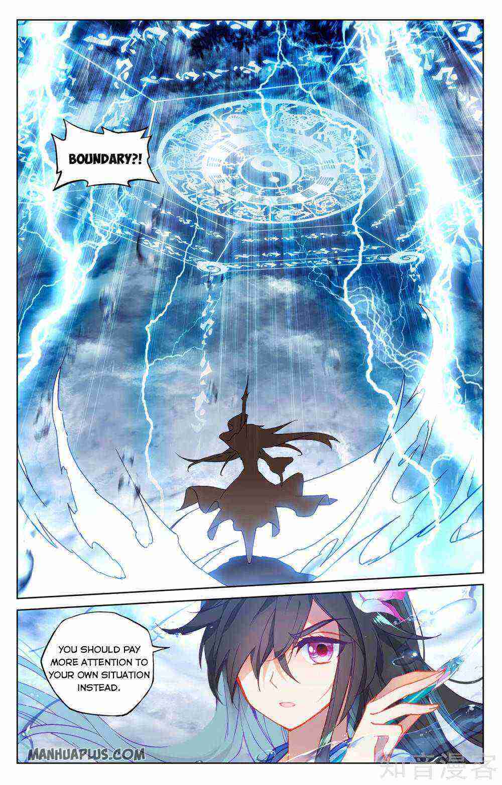 Yuan Zun Chapter 270-eng-li - Page 6