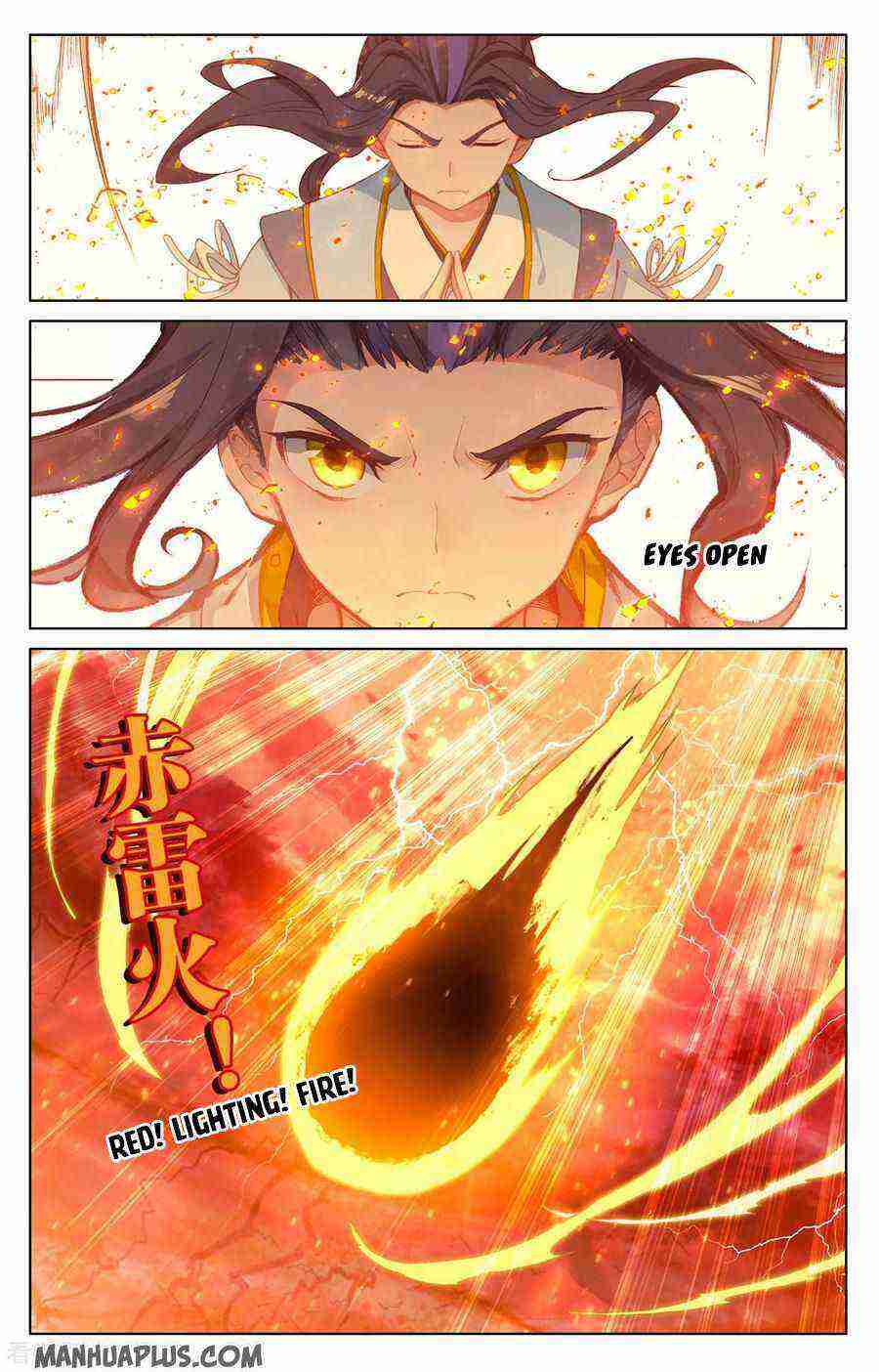 Yuan Zun Chapter 209-5-eng-li - Page 2