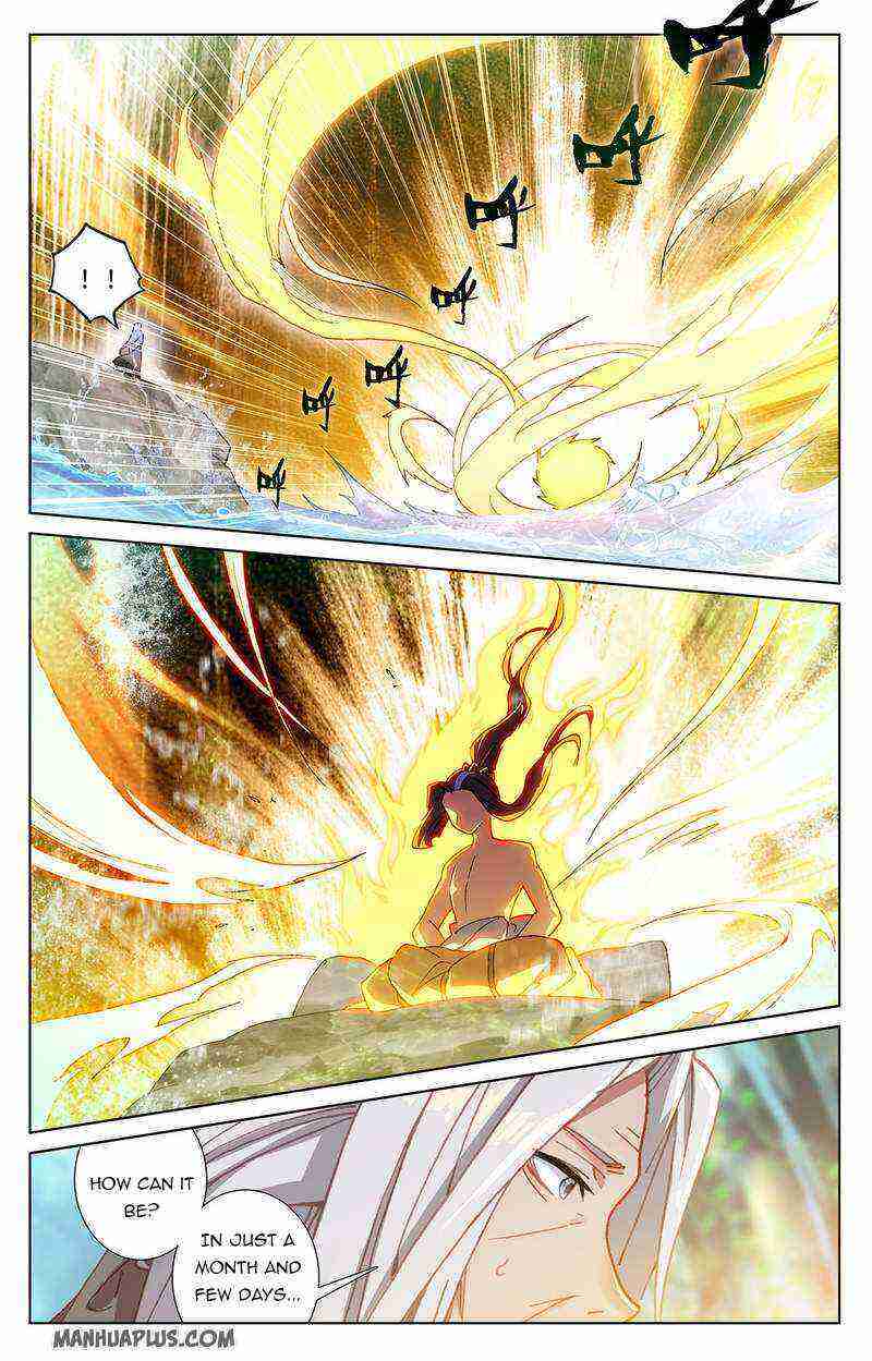Yuan Zun Chapter 239-eng-li - Page 7