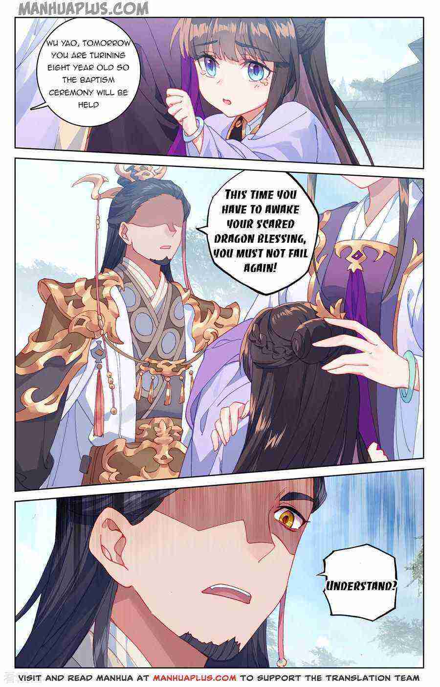 Yuan Zun Chapter 198-5-eng-li - Page 2