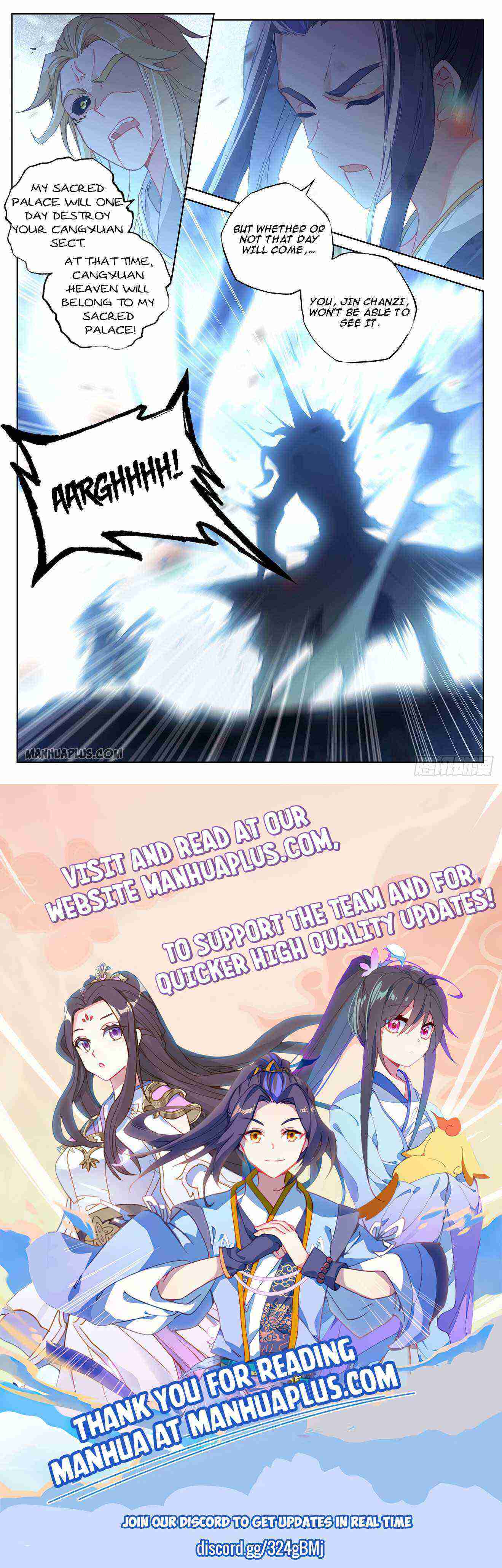 Yuan Zun Chapter 315-5-eng-li - Page 7