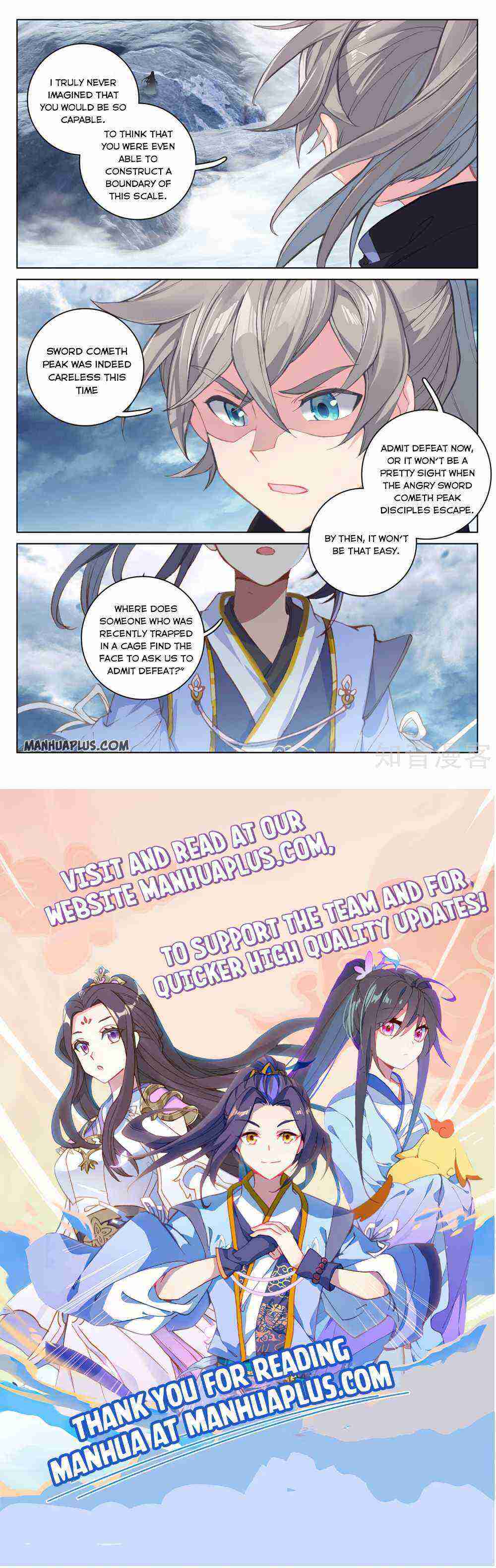Yuan Zun Chapter 268-eng-li - Page 7