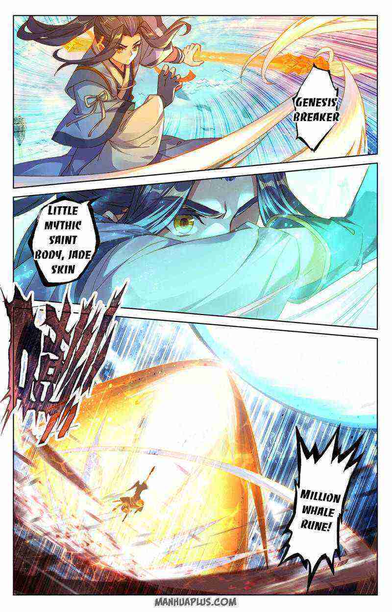 Yuan Zun Chapter 245-5-eng-li - Page 0