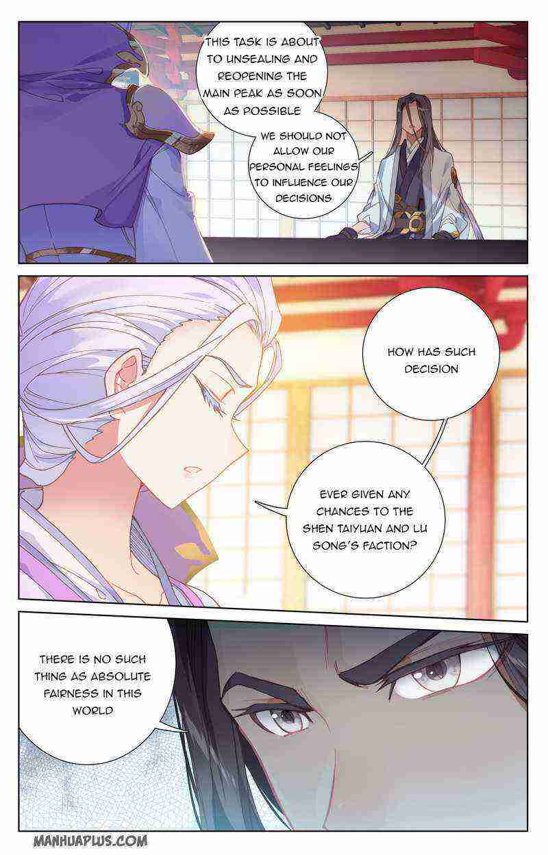 Yuan Zun Chapter 238-5-eng-li - Page 3