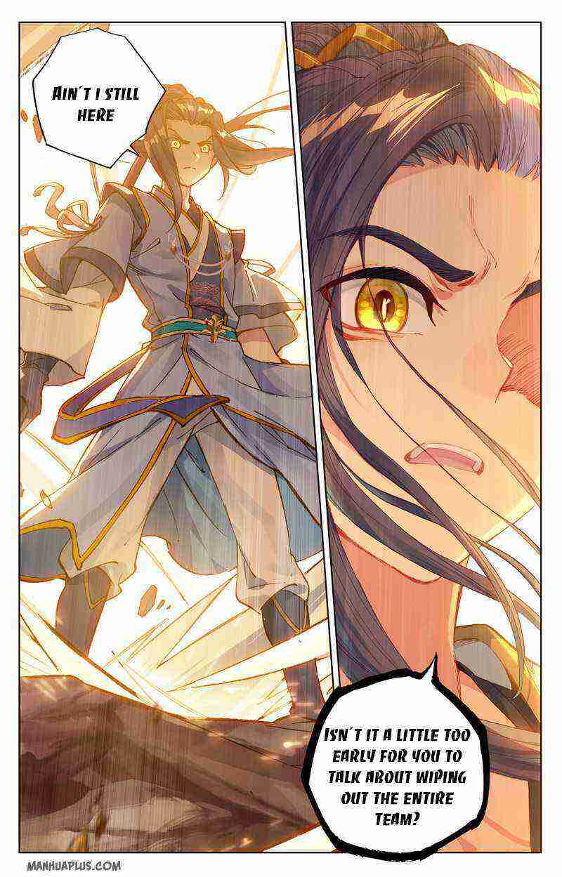 Yuan Zun Chapter 227-5-eng-li - Page 7