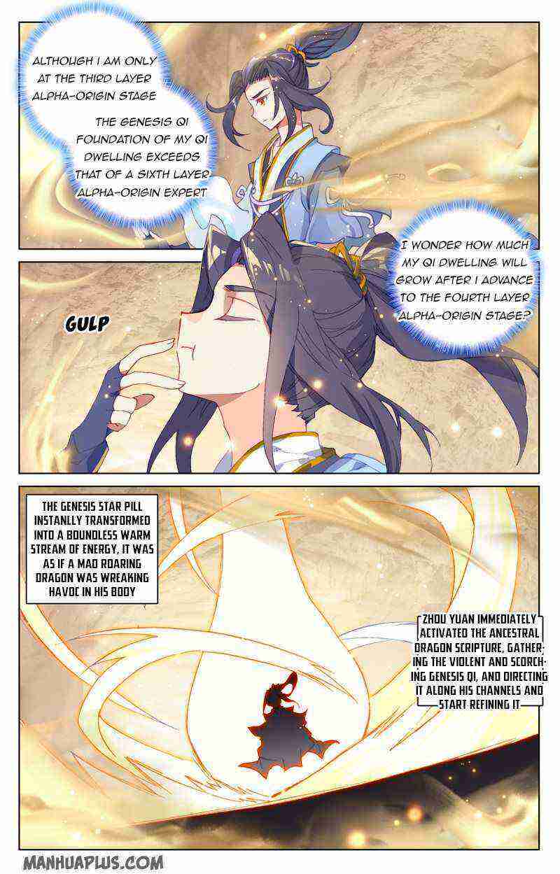 Yuan Zun Chapter 215-5-eng-li - Page 1