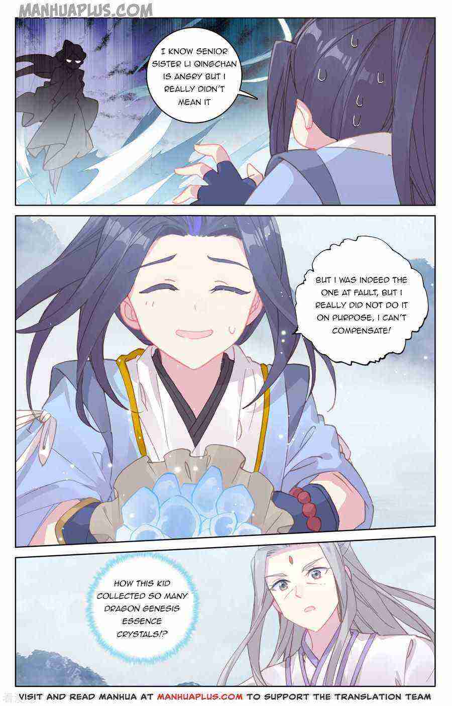 Yuan Zun Chapter 178-eng-li - Page 2