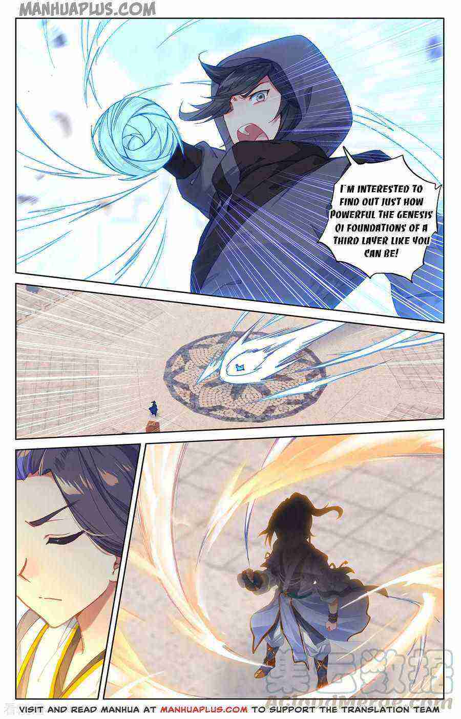 Yuan Zun Chapter 191-5-eng-li - Page 5